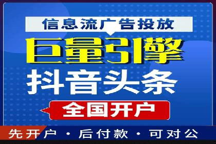 SEM代运营案例：品牌知名度飞跃